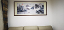六畫(huà)流水生財山水畫(huà)靠山圖客廳裝飾畫(huà)國畫(huà)辦公室風(fēng)景掛畫(huà)書(shū)房茶室壁畫(huà) 山水聚財A1 75*210cm宣紙+有機玻璃+胡桃框(熱賣(mài)款） 曬單實(shí)拍圖