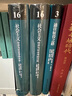 西方現代思想叢書(shū) 社會(huì )主義：經(jīng)濟與社會(huì )學(xué)的分析（精裝珍藏版）經(jīng)濟學(xué) 社會(huì )主義 政治理論 計劃經(jīng)濟 經(jīng)濟計算 曬單實(shí)拍圖