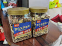 悠米 混合坚果果干每日坚果450g/罐休闲零食坚果炒货腰果核桃巴旦木 实拍图