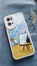 霸時(shí)代適用 OPPOreno7Pro手機(jī)殼reno7 Pro保護(hù)套全包復(fù)古軟殼小羊皮防摔外殼女男款白色油畫麥田 曬單實(shí)拍圖