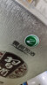 習(xí)酒銀質(zhì)習(xí)酒（第三代） 53度 醬香型白酒 53度 500mL 1瓶 單瓶裝 曬單實拍圖