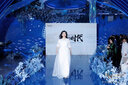 塞德勒宴會(huì)小晚禮服女2025新款高貴氣質(zhì)白色長(zhǎng)款生日派對(duì)連衣裙平時(shí)可穿 白色 L 曬單實(shí)拍圖