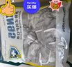 奧克云kn95口罩專(zhuān)業(yè)防塵透氣工業(yè)粉塵打磨煤礦專(zhuān)用七層獨立包裝50只 曬單實(shí)拍圖