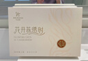 杭絲路真絲蘇繡大披肩絲巾女桑蠶絲圍巾媽媽生日母親節(jié)禮物金-玉堂春 曬單實(shí)拍圖