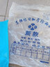 豫先德雨衣摩托車(chē)電動(dòng)車(chē)騎行防暴雨披遮腳加大加厚男女單雙人電瓶車(chē)雨衣 單人9XL 雙帽檐 護(hù)臉【紫色】 曬單實(shí)拍圖