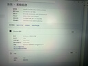 戴爾（DELL）Dell Pro Max 16圖形移動(dòng)工作站AI筆記本Ultra 7-265H/32G/1T SSD/RTX Pro1000 8GB/2.5K 曬單實(shí)拍圖