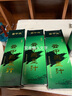 【真便宜直播間 】北太墨汁 文房四寶書法專用大瓶初學者練習書法培訓墨汁墨水云中燕 云中燕500g 曬單實拍圖