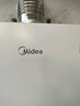 美的（Midea）無(wú)極變頻省氣恒溫燃氣壁掛爐天然氣采暖地暖家用鍋爐熱水器 全新富氧密閉穩燃艙L1GB20-MC2D 曬單實(shí)拍圖