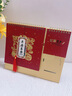 佐瀾哲 臺歷2026年便簽筆筒創(chuàng  )意流蘇日歷大格子書(shū)寫(xiě)倒計時(shí)臺歷計劃本辦公桌面擺件簡(jiǎn)約月歷定制 平安喜樂(lè ) 曬單實(shí)拍圖