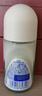 妮維雅（NIVEA）【 孫穎莎同款 】抑汗香體止汗露腋下干爽滾珠精華爽身走珠液50ml 曬單實(shí)拍圖