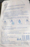 金妮雅玻尿酸補水保濕面膜曬后呵護護膚品男女通用 【10片散裝】玻尿酸補水面膜25ml/片 曬單實(shí)拍圖