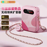 索愛（soaiy）KY02無線領(lǐng)夾防嘯叫小蜜蜂擴音器教師專用長續(xù)航藍(lán)牙音箱音響麥克風(fēng)上課教學(xué)導(dǎo)游戶外背帶便攜粉 曬單實拍圖