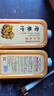 佰絲德生姜洗發(fā)乳 女男士養(yǎng)發(fā)防掉發(fā)護發(fā)去屑止養(yǎng)野姜汁柔順洗發(fā) 860ml老姜汁洗發(fā)水 曬單實拍圖
