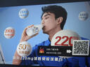 哈趣Q1 Max 投影儀家用 家庭影院 真1080P高清 智能便攜臥室宿舍投影機 國家補貼（萬(wàn)元電視級芯片） 曬單實(shí)拍圖