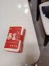 MAIWEINI卡包女国潮卡通时尚多卡位大容量女士零钱包短款实用银行卡袋夹包 红色暴富【升级：防消磁】 20个 +2个多功能卡位 实拍图