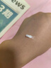 賀本清（Herbacin）德國小甘菊經(jīng)典護手霜75ml保濕滋潤不油膩補水防干裂男女原裝進口 經(jīng)典護手霜軟管75ml*3支 贈緊致乳液ml*4片 曬單實拍圖