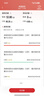 中國聯(lián)通（UNICOM）流量卡39元全國通用手機卡移動電話卡大王卡純上網(wǎng)卡非無限永久長期本地歸屬 曬單實拍圖