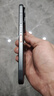 魅族（MEIZU）22【國家補貼15%】5000萬(wàn)旗艦四主攝 3X超清潛望長(cháng)焦 第四代驍龍8s 5G拍照手機 無(wú)界黑 12GB+512GB 官方標配 曬單實(shí)拍圖