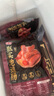 源之香煙熏蜜汁 烤腸 90%純豬肉腸火山石烤腸臺(tái)灣風(fēng)味香腸 肉腸 熱狗腸 煙熏蜜汁烤腸400g*1盒（共8根） 曬單實(shí)拍圖