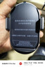 小米50W車(chē)載無(wú)線(xiàn)充電器套裝電動(dòng)手機支架汽車(chē)用雙口接入高速閃充適用于小米手機/小米YU7汽車(chē) 曬單實(shí)拍圖