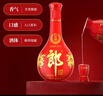 郎酒紅花郎10 白酒 醬酒 53度 500ml*4 四瓶裝（新老包裝年份隨機） 曬單實(shí)拍圖