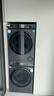 海爾（Haier）云溪4.0 雙擎熱泵烘干機 10KG家用干衣機 3D透視烘干 GA100-STQ583HU1 家電國家補貼 曬單實(shí)拍圖