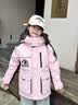 波司登（BOSIDENG）秋冬羽絨服經典極寒加厚中大童防風親子款男女同款連帽保暖外套 櫻粉色1870 120 /60 約 110-120cm 22kg 曬單實拍圖