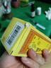 太極桐君閣四君子合劑食少便溏益氣健脾脾胃氣虛胃納不佳 100ml*4盒】周期裝脾胃虛弱 曬單實(shí)拍圖