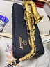 津寶 JBAS-260降E調薩克斯 黃銅薩克斯 中音薩克斯 曬單實(shí)拍圖