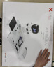 元蘿卜SenseRobot AI下棋學(xué)練機器人 象棋 圍棋 國際象棋 五子棋【四合一】3-12歲 啟蒙 學(xué)棋 陪練 對弈 家用學(xué)習 曬單實(shí)拍圖