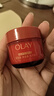 玉蘭油（OLAY）全新超紅瓶面霜輕潤50g抗皺緊致抗衰老晚霜護膚品生日禮物送女友 曬單實拍圖