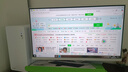 SANC盛色27英寸2K210Hz電競顯示器FastIPS硬件低藍光IGZO氧化物技術(shù) 450nit高亮白色海景房屏幕S82 曬單實(shí)拍圖