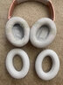 SoloWIT適用于qc35耳罩海綿套博士BoseQC35ii一代二代耳機套耳棉替換配件 【蛋白皮灰色】 曬單實(shí)拍圖