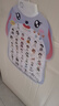 樂(lè )樂(lè )魚(yú)（leleyu）卡通兔有聲早教掛圖兒童玩具寶寶識字表墻貼3張男孩女孩生日禮物 曬單實(shí)拍圖