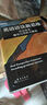 新東方 英語(yǔ)語(yǔ)法新思維——語(yǔ)法體系及底層邏輯全解密 曬單實(shí)拍圖