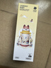 babycare兒童保溫杯嬰兒小松鼠寶寶1-3歲不銹鋼吸管水杯壺學(xué)生上學(xué)450ml 曬單實(shí)拍圖