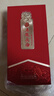 五糧液股份 五糧頭曲金標(biāo)龍頭 濃香型白酒52度 500ml*1瓶 經(jīng)典精品窖藏 曬單實(shí)拍圖