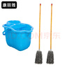 康麗雅 K-2903 老式拖把拖布桶套裝 藍色拖把桶+2個(gè)加固鐵頭圓頭拖把 曬單實(shí)拍圖