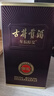 古井貢酒 年份原漿獻禮 濃香型白酒 50度 500ml*1瓶 單瓶裝 曬單實(shí)拍圖