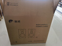 惠威（HiVi）H6家庭影院音響 三分頻監(jiān)聽音箱多媒體有源HiFi音箱無線藍(lán)牙音箱家用客廳音響 h6 曬單實(shí)拍圖