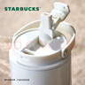 星巴克（Starbucks）杯子 經(jīng)典系列保溫吸管杯 高顏值大容量隨行水杯男女中秋國慶禮物 漸變款不銹鋼雙飲口提手杯820ml 曬單實(shí)拍圖