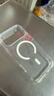 貝爾金（BELKIN）適用iphone17promax手機殼 蘋(píng)果17promax全包磁吸手機殼 透明手機保護套 曬單實(shí)拍圖