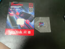 闪迪（SanDisk）512GB TF内存卡 A2 U3 V30 4K 游戏存储卡 读速190MB/s 写速130MB/s 游戏不卡顿 游戏机掌机专用卡 实拍图
