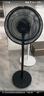 美的（Midea）【超級單品】七葉輕音立式電風(fēng)扇家用柔風(fēng)落地扇臺式桌面小型風(fēng)扇大風(fēng)量節能搖頭宿舍電扇 SAF30AB 曬單實(shí)拍圖