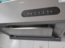澳柯瑪(AUCMA) 油煙機家用抽油煙機 18立方大吸力 體感操控 中式煙機 出租房小空間推薦 【上門(mén)安裝】大吸力BZ13D 曬單實(shí)拍圖