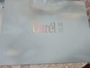 珂潤（Curel）輕齡化妝水150ml+面霜50g 敏感肌膚適用 修紅修護【成毅禮盒】 曬單實(shí)拍圖
