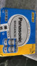 松下（Panasonic）碳性2号二号C型干电池20节盒装R14适用于收音机遥控器手电筒玩具热水器R14NU/2S 实拍图