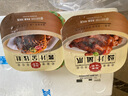 稻香誠(chéng)制 香港虎皮豉汁鳳爪廣式早茶點(diǎn)心早餐 方便速食加熱即食預(yù)制菜食品 鳳爪400g*1盒 曬單實(shí)拍圖