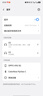 vivoiQOO Z10 Turbo+可選 24期【免息】8000mAh藍(lán)海電池 天璣9400+ 自研電競(jìng)芯片 光域護(hù)眼屏 游戲手機(jī) 云海白 16GB+256GB 官方標(biāo)配【180天只換不修+三年質(zhì)保 曬單實(shí)拍圖