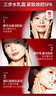 玉蘭油（OLAY）全新大紅瓶水乳液超紅瓶面霜抗皺緊致護(hù)膚品套裝中秋禮品送女友 曬單實(shí)拍圖